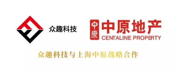 眾趣科技與上海中原再度合作，上線VR帶看新功能
